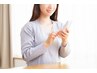 【お電話専用】ご相談・ご予約はこちらへ