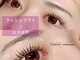 アンベリール 横浜店(Embellir)の写真