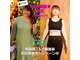 バランス整体 リスタート(Restart)の写真