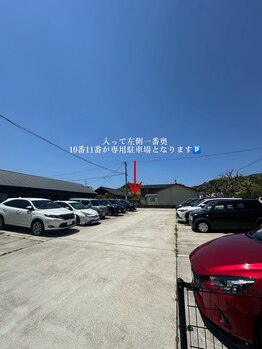 サロンドウウナ 大島店(Salon de uuna)/Salon de uuna専用駐車場