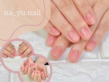 自爪風クリアネイル 295