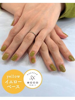 エッコネイル 京橋店(ecco nail)/イエベ