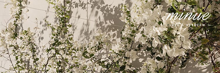 レイズ(RAISE)のサロンヘッダー