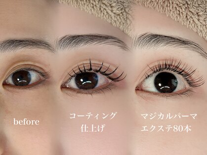 カミュージョ(Kamyujo)の写真