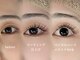 カミュージョ(Kamyujo)の写真