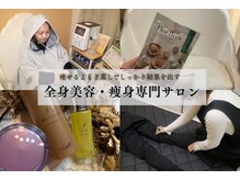 ヨサパーク サノン(YOSA PARK Sanon)