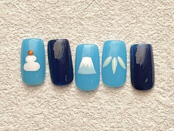 アイビー(Aivy)/うねうねオーロラ