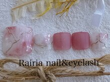 ライリア 小手指店(Rairia)/フットデザインコース