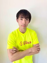 ポジティブストレッチ 栄 森の地下街店&nbsp;北島 