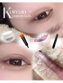 アイモア 大垣店(eye mor.)/まつげパーマ/眉毛/アイブロウ