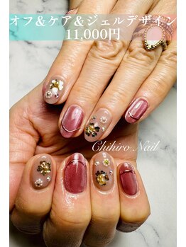 フラワーネイル＆マグネット