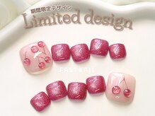 ファストネイル ロコ 春日店(FASTNAIL LOCO)