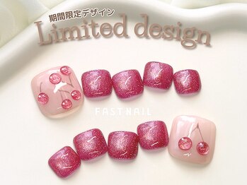ファストネイル ロコ 春日店(FASTNAIL LOCO)の写真/≪シンプルフットジェルネイル7700円～/フットバスも追加可≫指先を賢く可愛くきれいに彩る☆