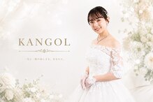 カンゴールビューティーサロン イオンモール名取店(KANGOL BEAUTY SALON)