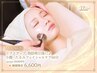 2週間限定【人気No1】リフトアップ♪小顔・たるみフェイシャルケア29,000円→