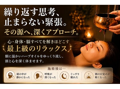 マニキア(Manikya)の写真