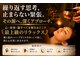 マニキア(Manikya)の写真