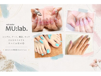 nail atelier　MU:Lab.《ミューラボ》【10/1 NEWOPEN（予定）】の写真