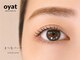 オヤット(oyat)の写真/【完全個室/まつげパーマ＆マツエクも◎】モチが良いと定評★ナチュラル～ボリュームもお任せください♪