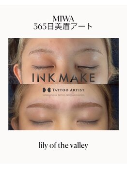 リリー オブ ザ バレー(lily of the valley)の写真/ついに解禁！365日キープできる眉デザインで、朝が楽♪