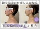 ルリアン(Lurian)の写真