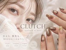 クラッチ 阿倍野(CLUTCH)