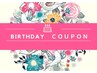 【リピーター様限定】お誕生月☆★エクステメニュー20％ＯＦＦ★☆