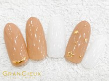 クアトログランシュ 青葉台(QUATRO×GranCieux)/お仕事にも♪シンプルベージュ