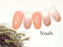 ノア(Noah)/定額デザイントレンドコース