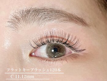 スリジェ(CERISIER)/《持続力抜群メニュー》