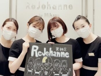 リジャンヌ バイ ヒカル 天神MENS店(ReJehanne by Hikaru)