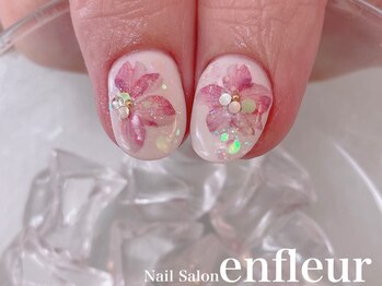 ネイルサロン アンフルール/