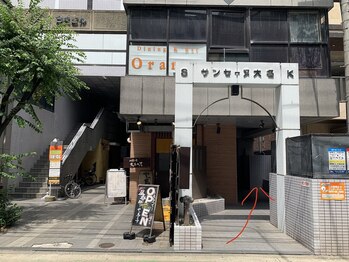 レティツィア(Laetitia)/