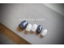 ラペ(rapet)/モテシンプル