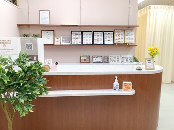 エイアンドエイ 蓮田店(A&A)/店内受付