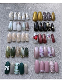 ハズグラスネイル(Haze Grass nail)/定額ネイル２【トレンドアート】