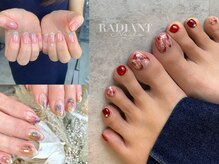 レディエントネイルズ(RADIANT Nails)