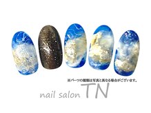 ティーエヌ TSUTAYA BOOKSTORE カラフルタウン岐阜店/プレミアムデザイン