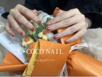 エルココネイル(L COCO Nail)/