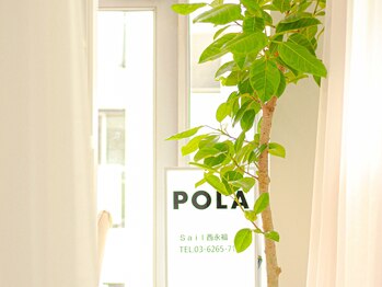 ポーラ セイル 西永福店(POLA Sail)/店舗内観