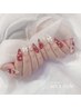 【ご新規様】チップ長さだし10本+パーツ乗せ放題　¥15,000→¥14,000♪