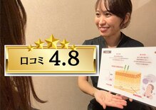 ラ コンシェル 代々木上原店