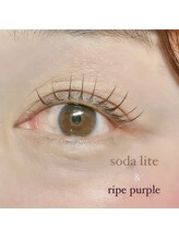 プライベートサロン ヴェール(Veil)/カラーミックス