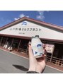 ナチュラルコントロール 渋谷(Natural Control)&nbsp;北海道出身なので自然も大好きです♪