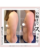 デミーナ(Demyna)/