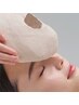 人気NO,1【エイジングケア】ハリ+小顔+毛穴たるみ 約60分  ¥13,420→¥8,250