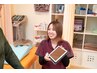 【どのクーポンを選べば良いかわからない方へ】迷った方はこちら！￥3980