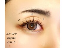 リアン(Lien)/まつげエクステ　ナチュラル