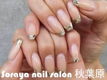 ソラヤ(Soraya)/韓国・ワンホンネイル・秋葉原