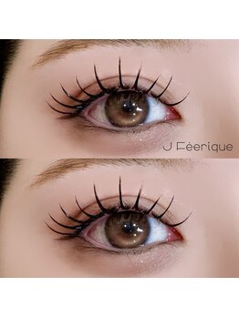 ジェイフェリーク(J Feerique)/エクパ☆